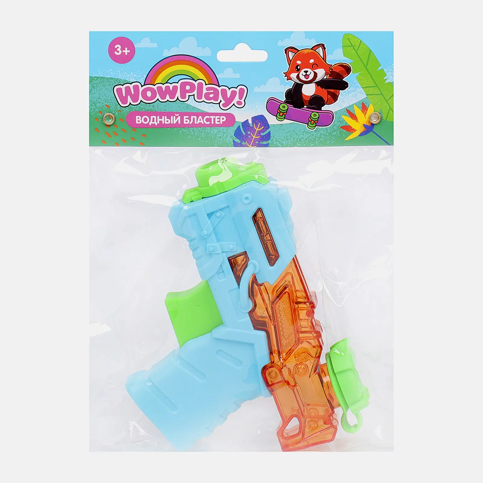 Водный бластер 14см 40628014JD в ассортименте