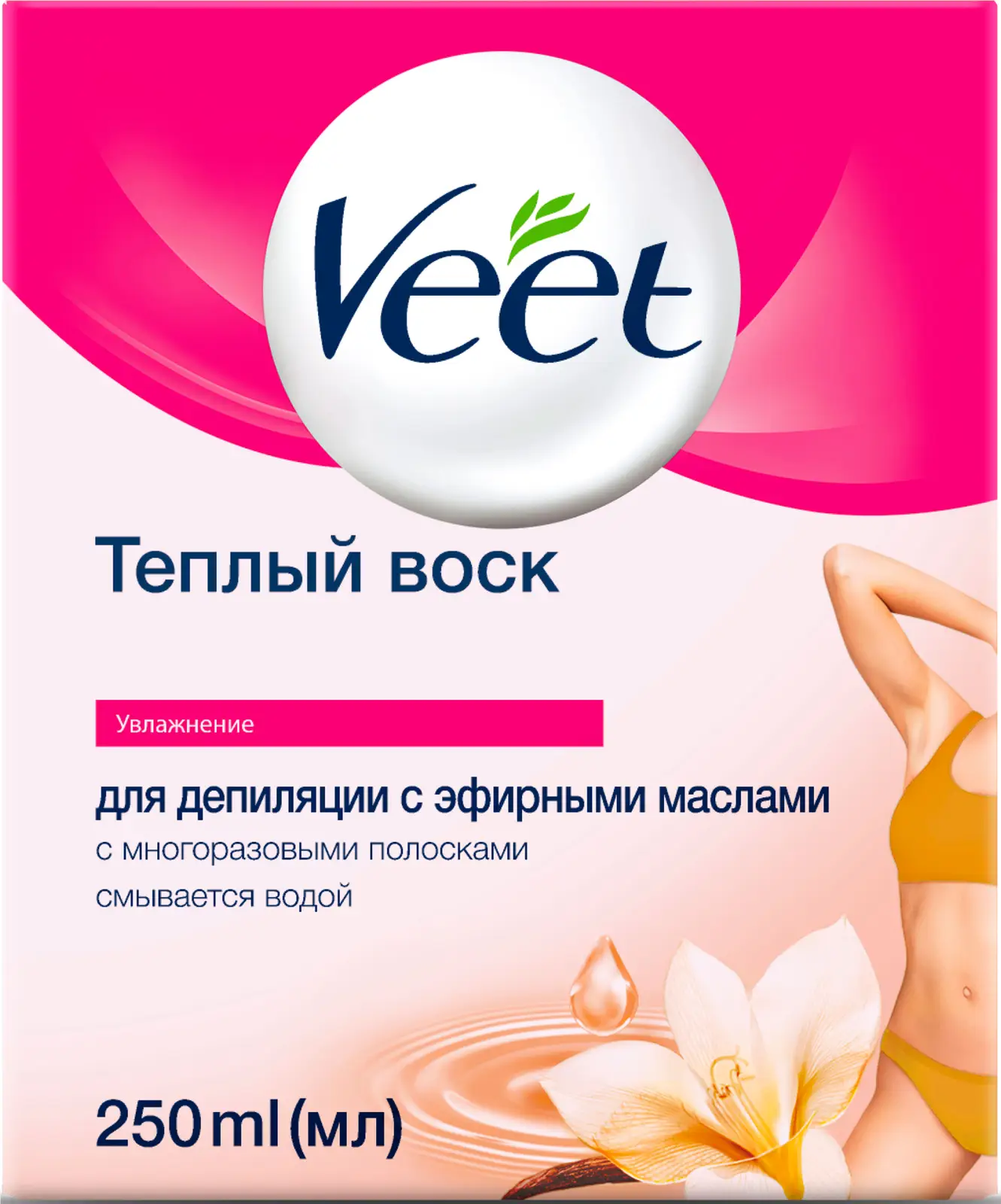 Воск для депиляции Veet Теплый с эфирными маслами 250мл — в каталоге на  сайте Магнит Косметик | Краснодар