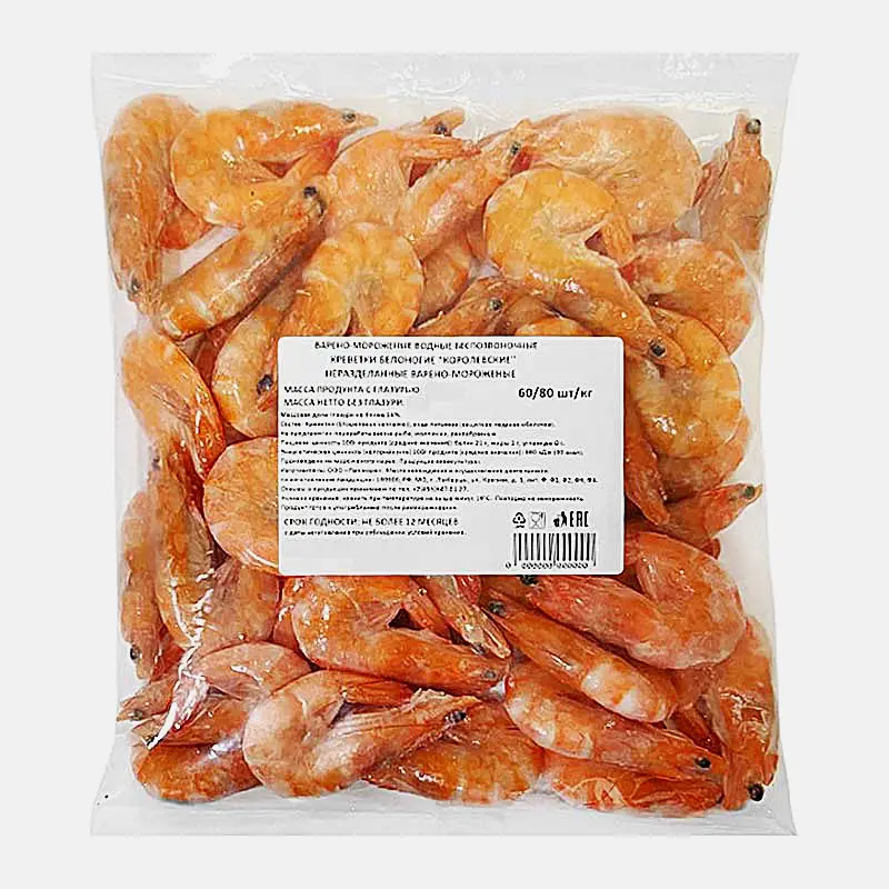 Изображение товара Креветки Королевские варено-мороженные 800г - рыба и рыбные товары