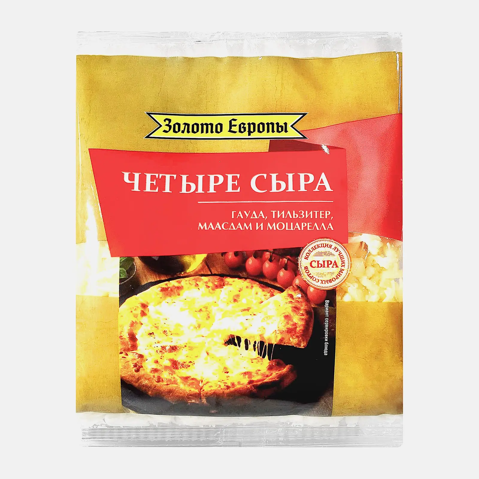 Изображение товара Сыр тертый 4 сыра Золото Европы 45% 150г вкусный и удобный