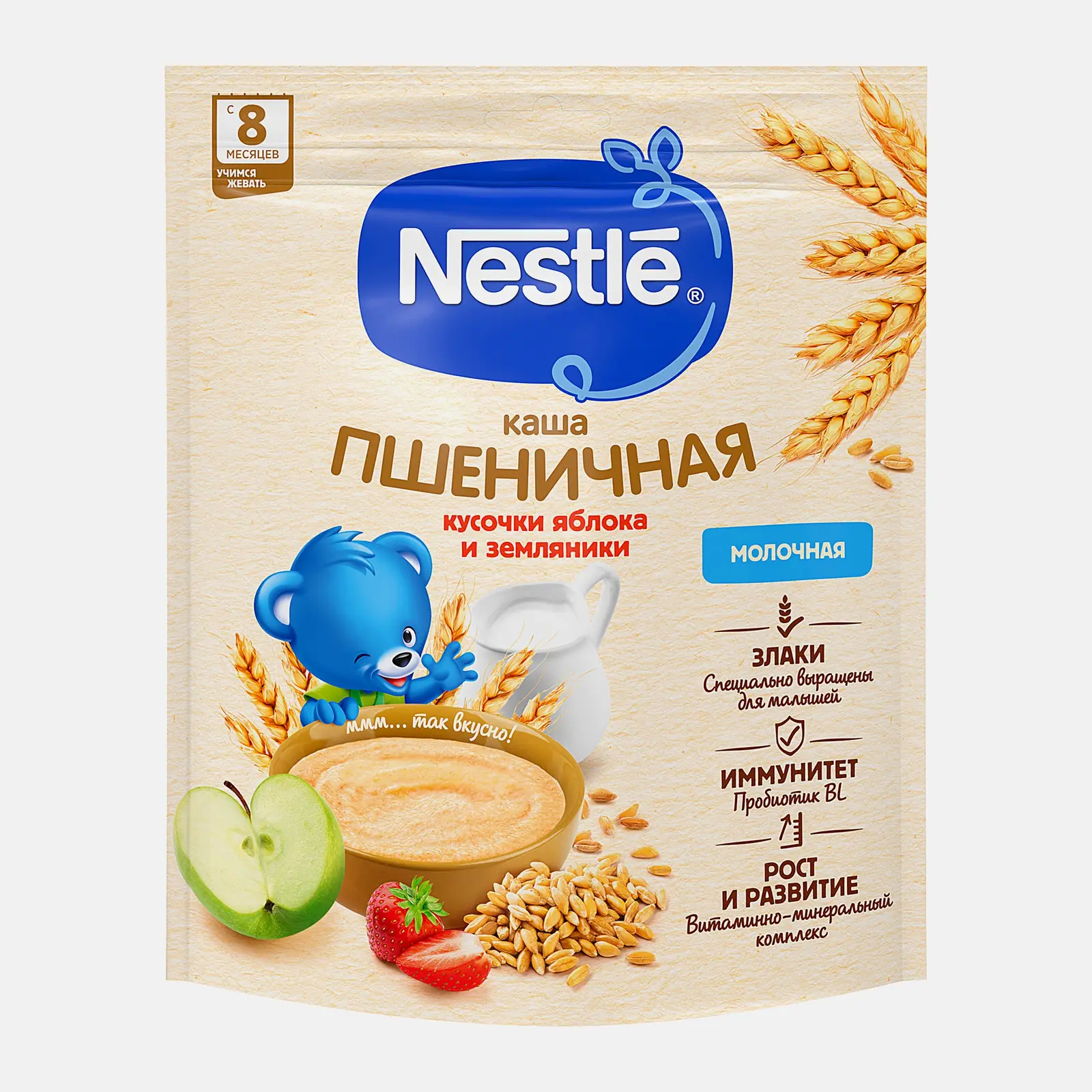 Каша Nestle Молочная Пшеничная с земляникой и яблоком 200г - фото 2