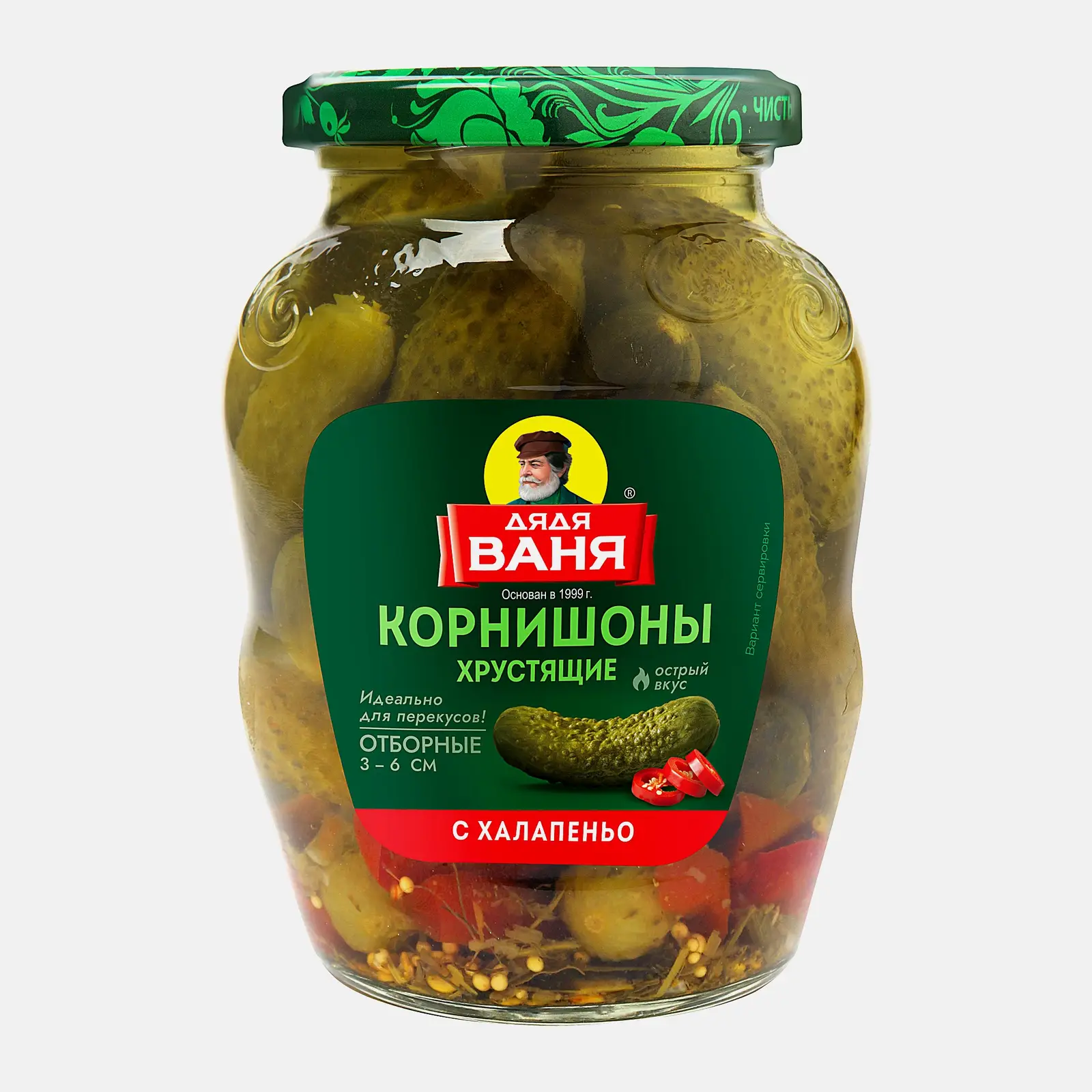 Изображение товара Острые корнишоны с халапеньо Дядя Ваня 350 г - пикантная маринованная закуска