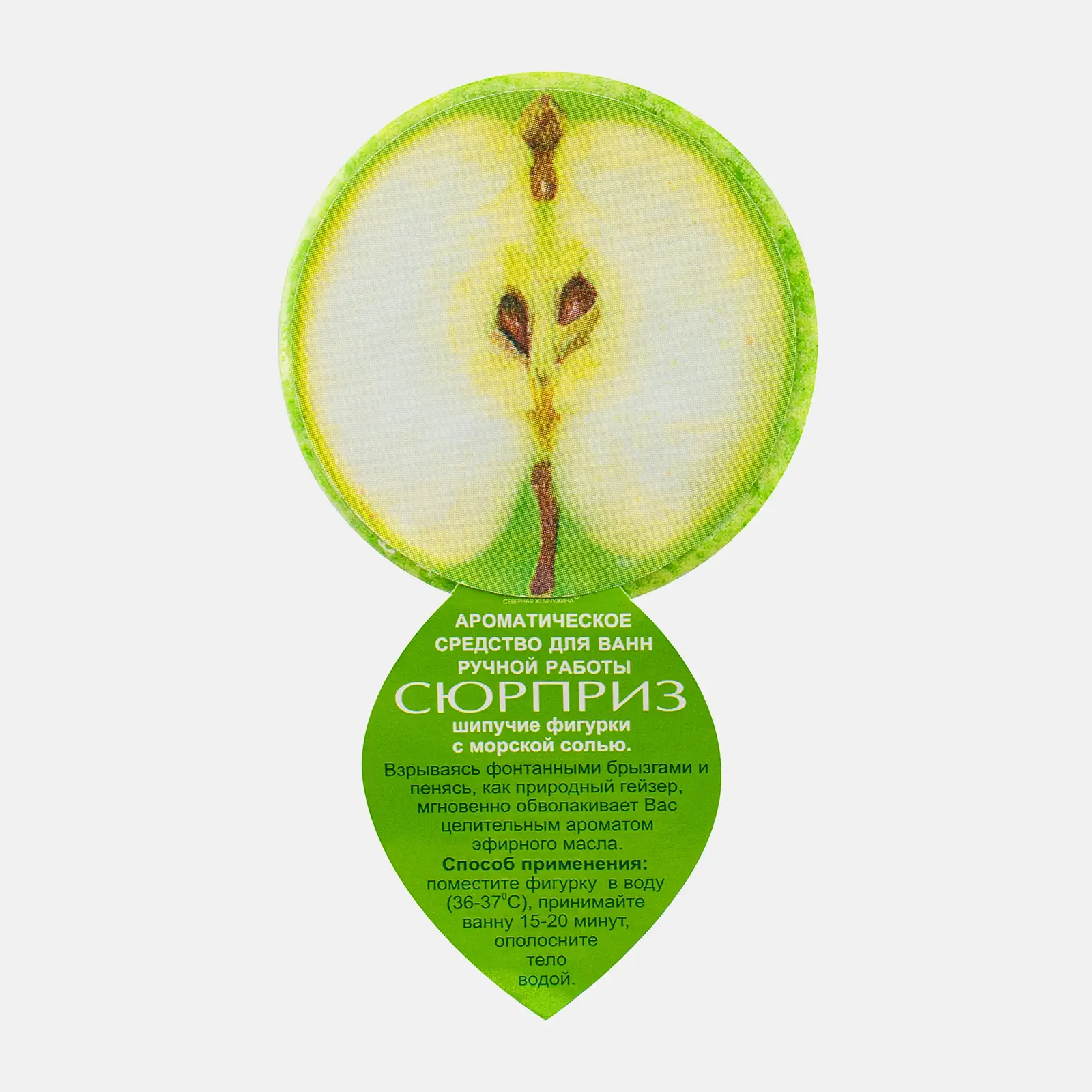 Соль для ванн Oops арома фруктовая 85г в ассортименте