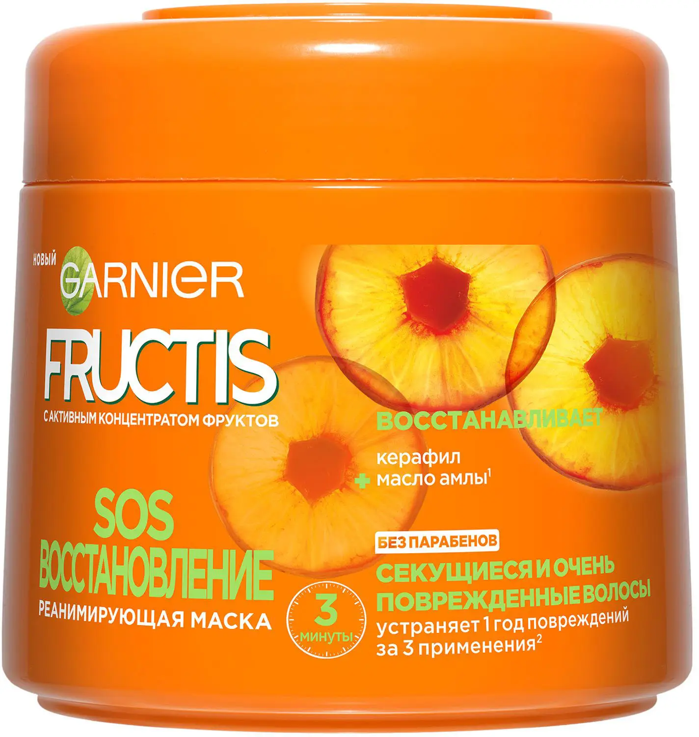 Маска для секущихся и поврежденных волос Garnier Fructis Фруктис SOS  Восстановление реанимирующая 300мл — в каталоге на сайте сети Магнит |  Краснодар