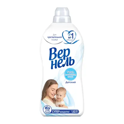 Изображение товара Кондиционер ополаскиватель для белья Вернель детский концентрированный 1.82л
