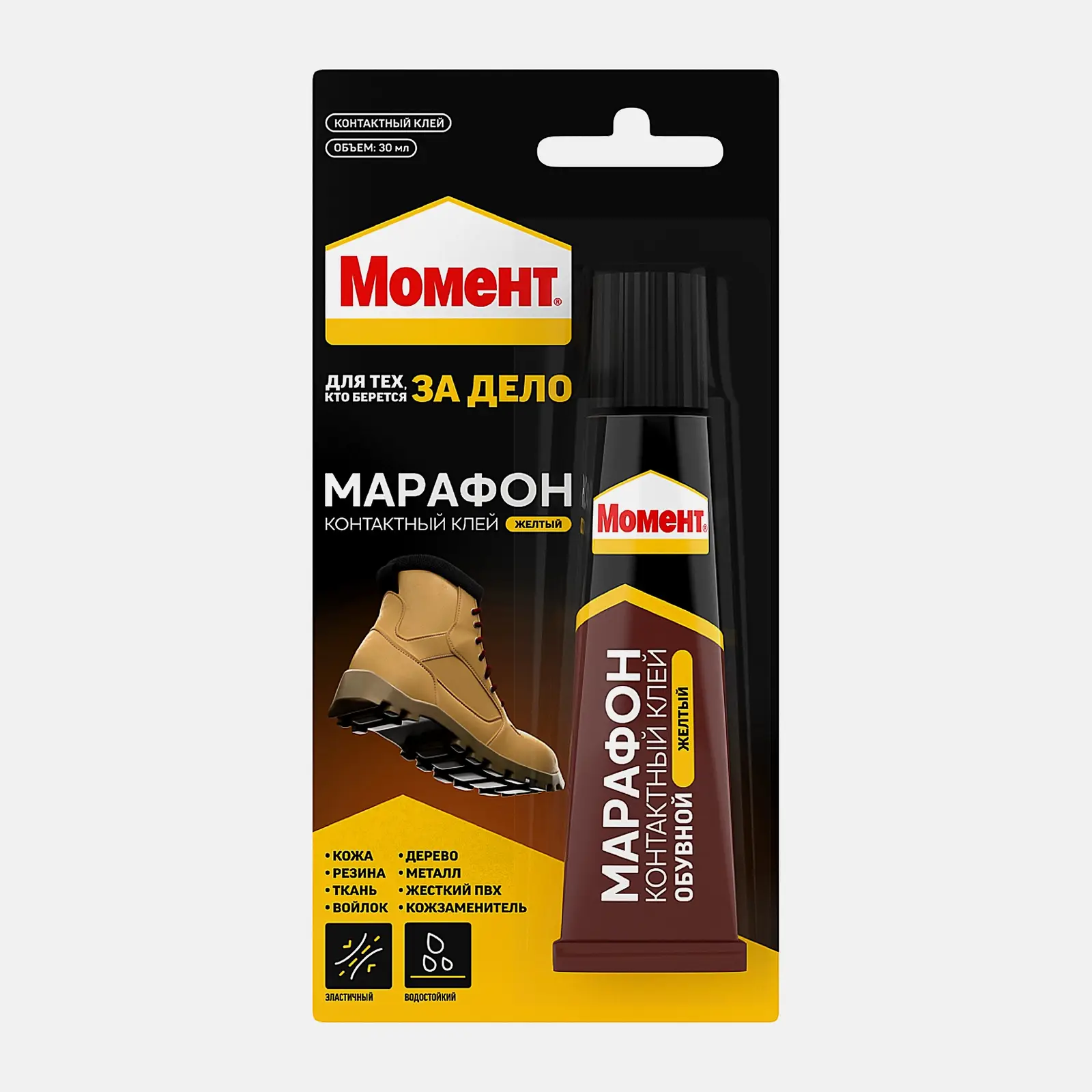 Изображение товара Клей Момент Марафон 30г универсальный для ремонта и склеивания