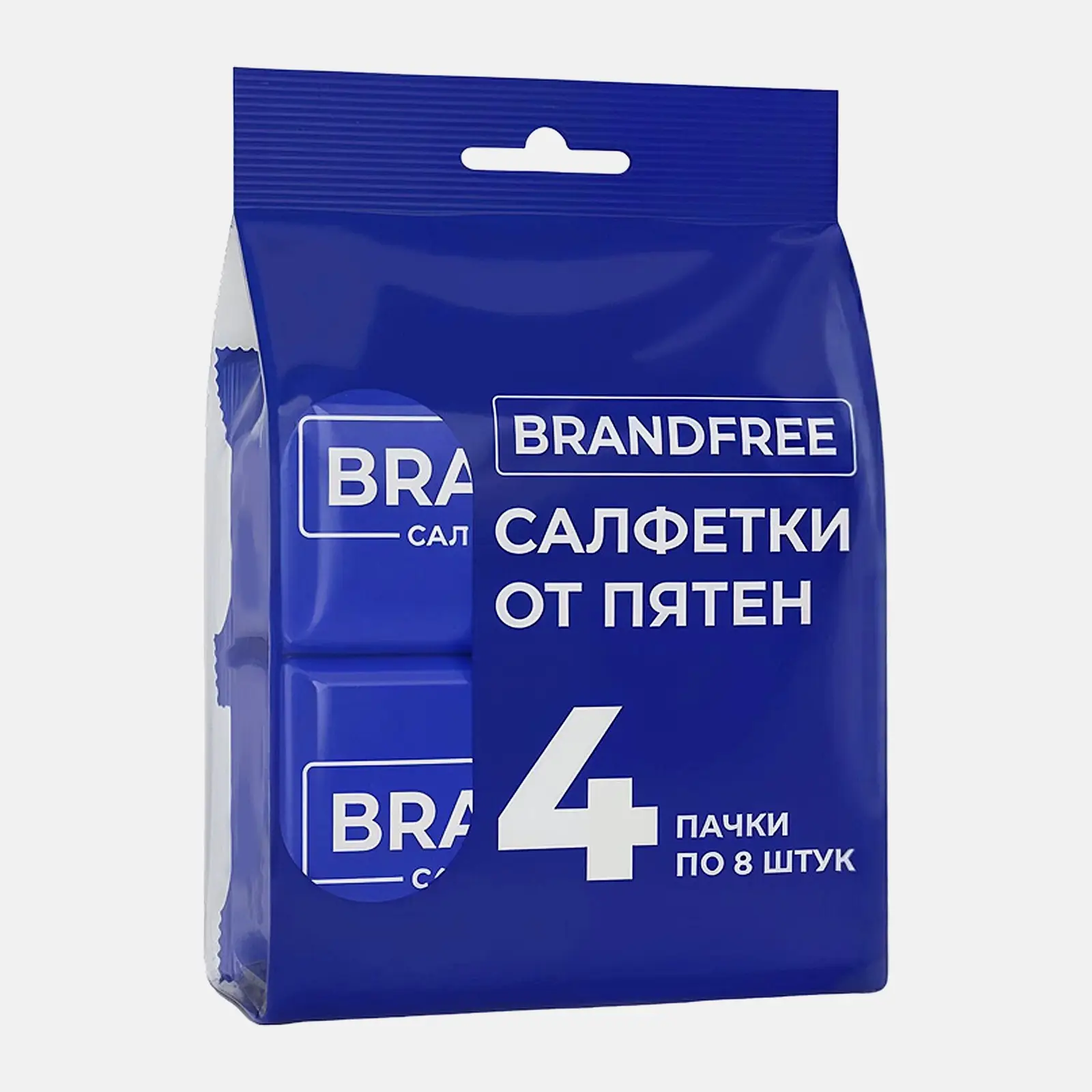 Влажные салфетки для удаления пятен Brandfree 4*8шт
