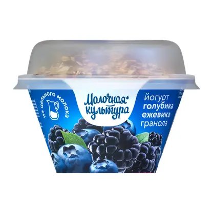 Изображение товара Йогурт с голубикой, ежевикой и гранолой Молочная культура 2.7%-3.5% 130г