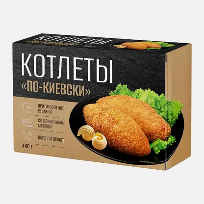 Котлеты по-киевски 400г