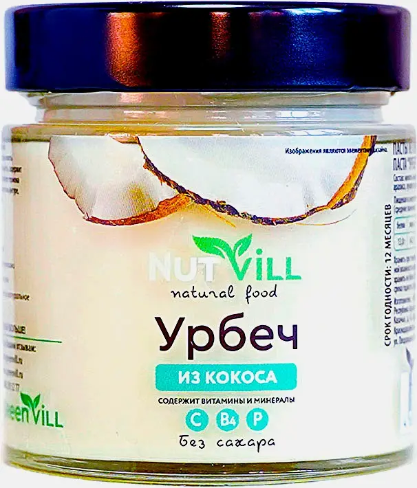 Урбеч Nutvill из кокоса 180г