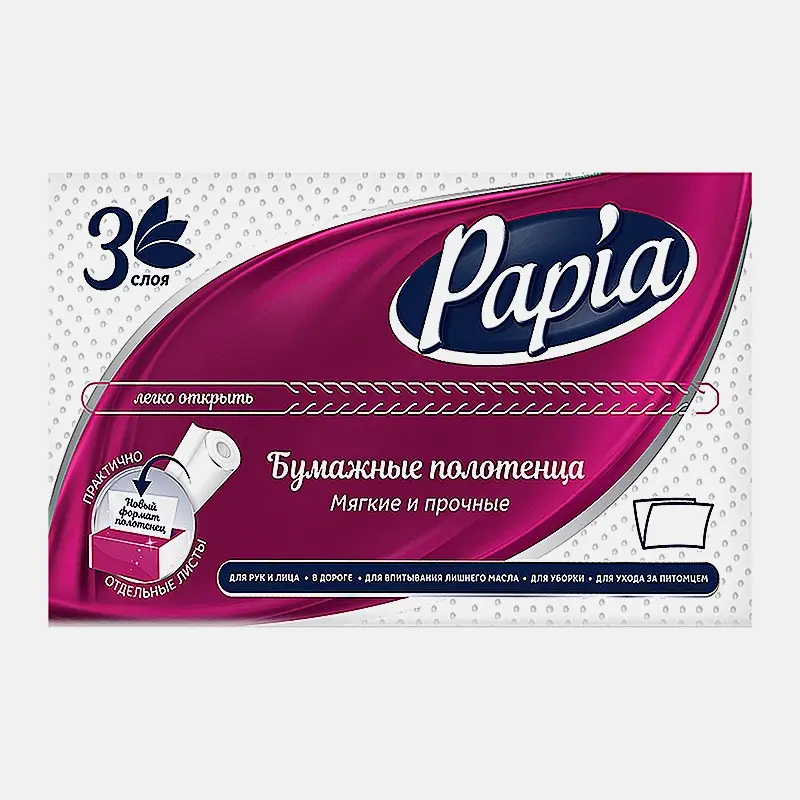 Бумажные полотенца Papia 3 слоя 100шт в ассортименте