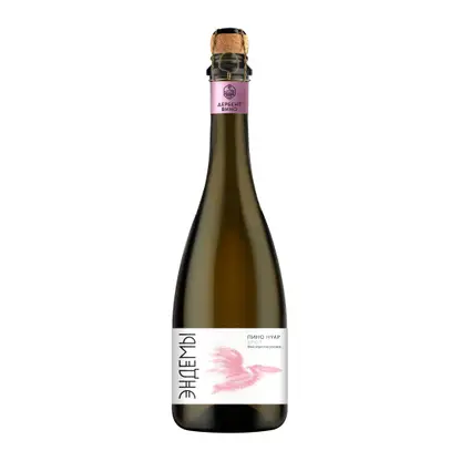 Вино игристое Эндемы Пино Нуар розовое брют 11% 750мл