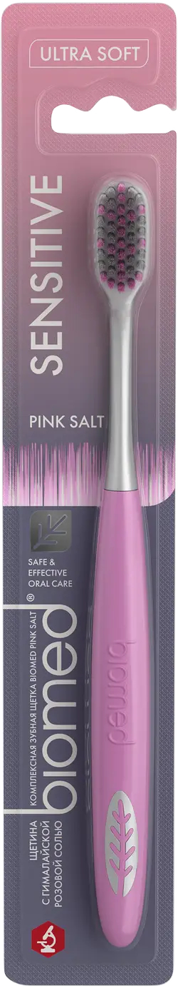Зубная щетка Biomed Pink Salt Комплексная мягкая