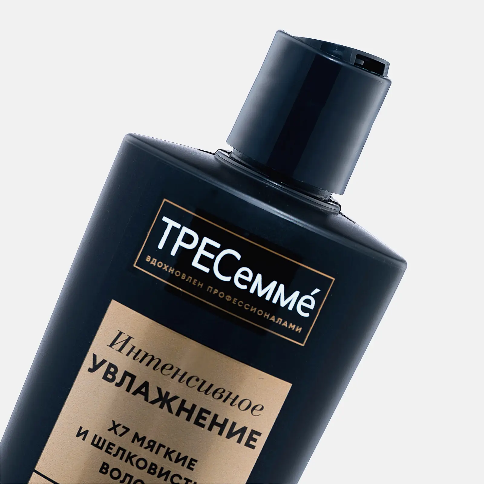 Шампунь для сухих волос Тресемме Увлажняющий Интенсивное увлажнение 400мл