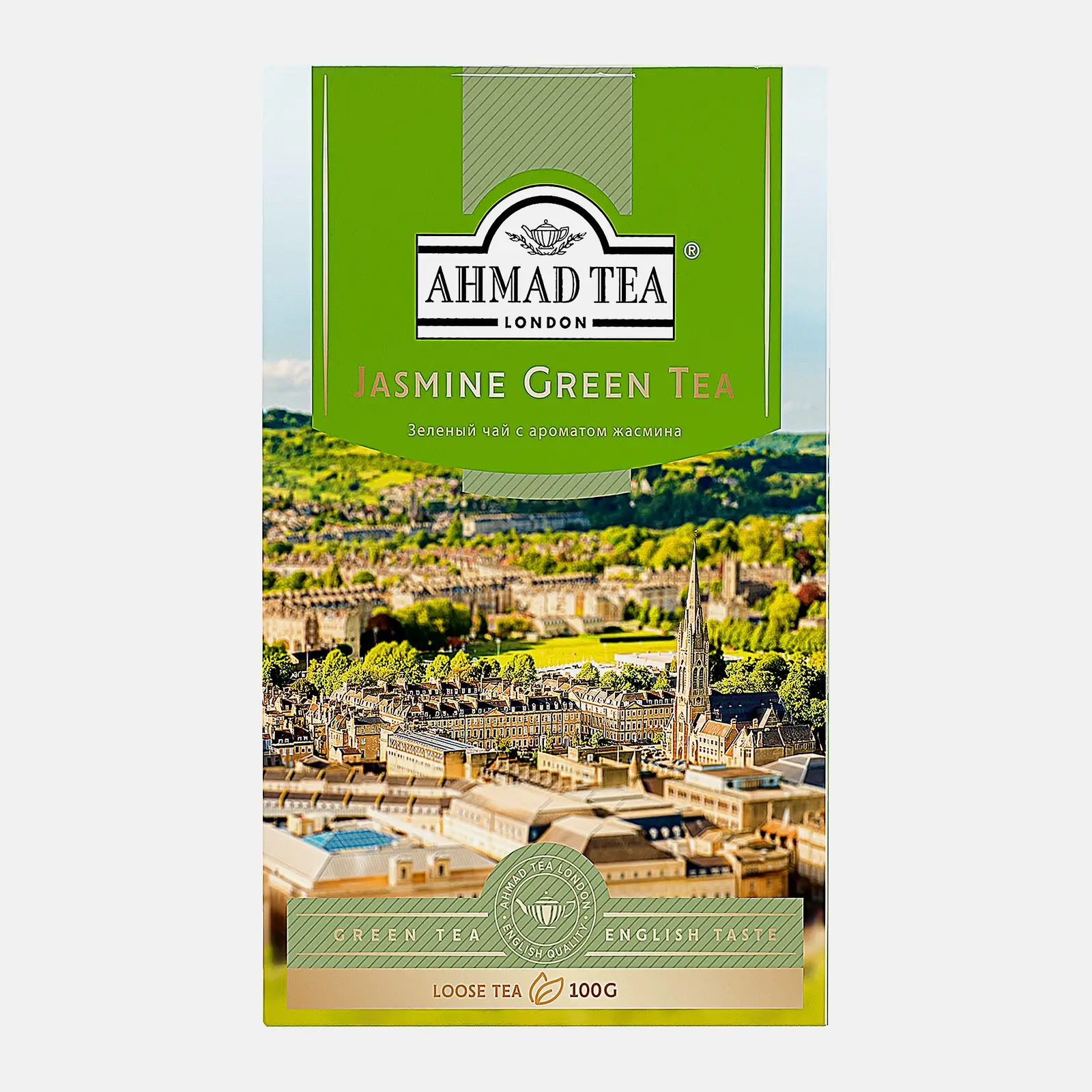 Изображение товара Чай зеленый Ahmad Tea с жасмином 100г
