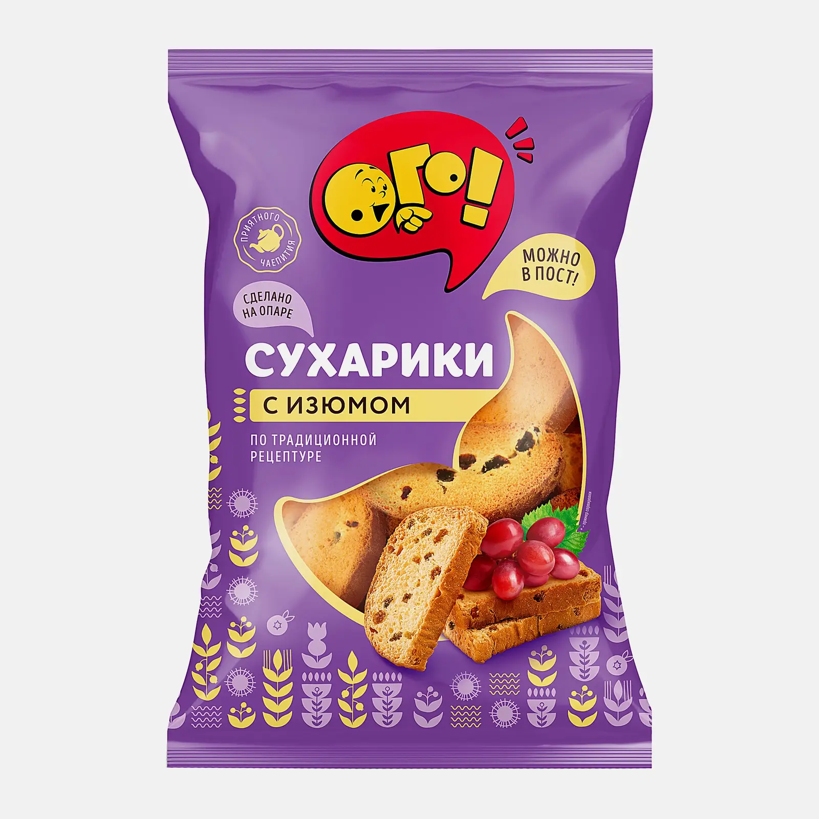 Сухарики Ого! с изюмом 250г