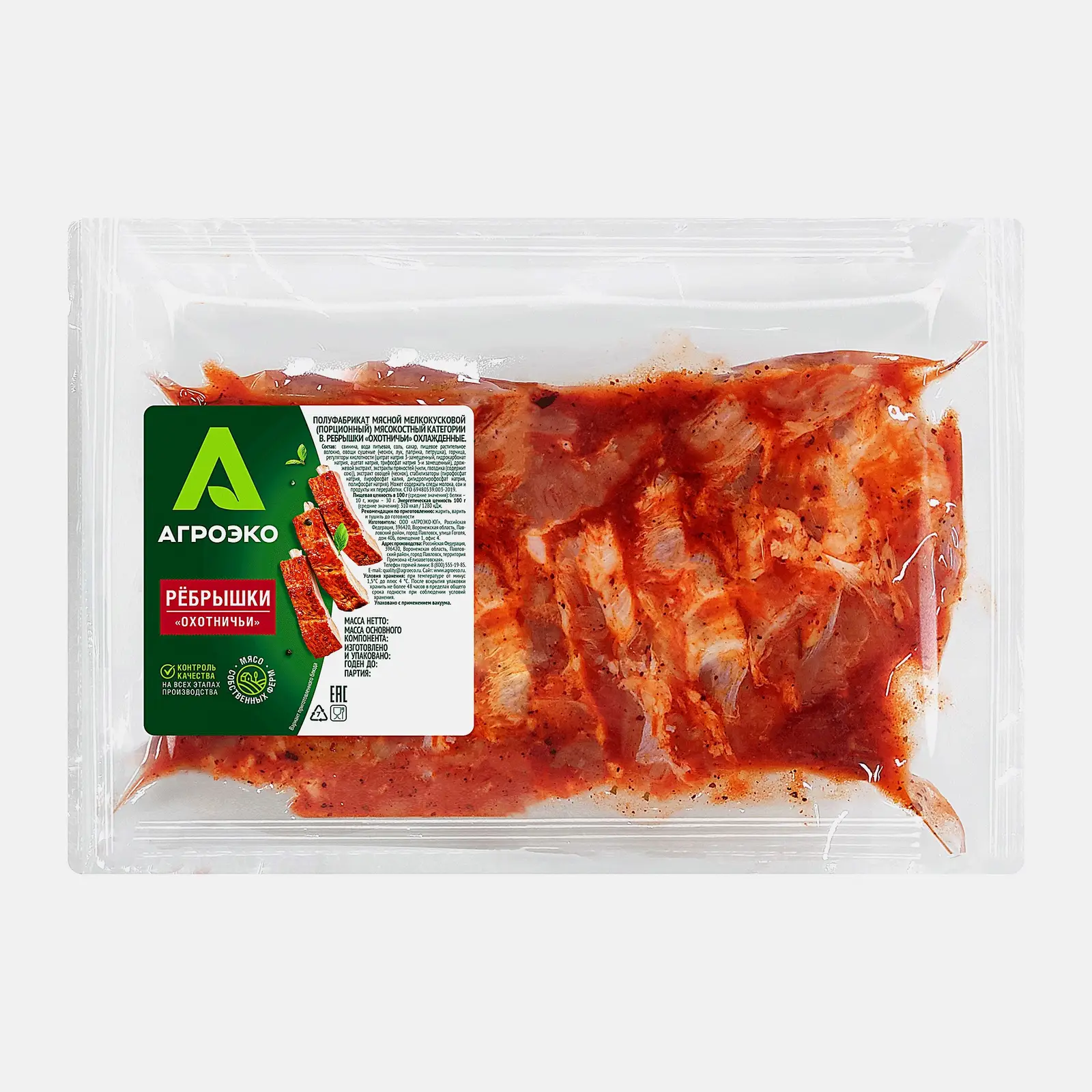 Изображение товара Ребра свиные Агроэко Охотничьи весовые