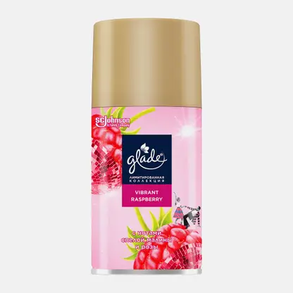 Сменный баллон для освежителя воздуха Vibrant Raspberry Glade 269мл