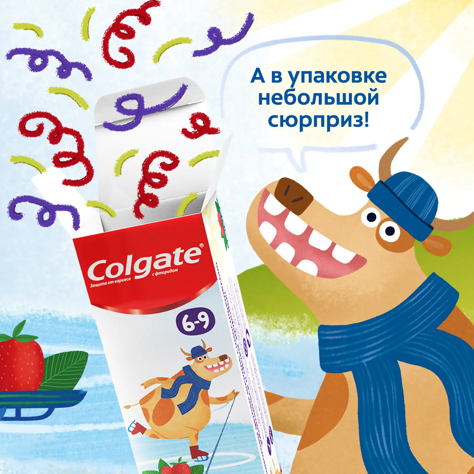 Зубная паста Colgate 6-9 Клубника-мята детская с фторидом 60мл