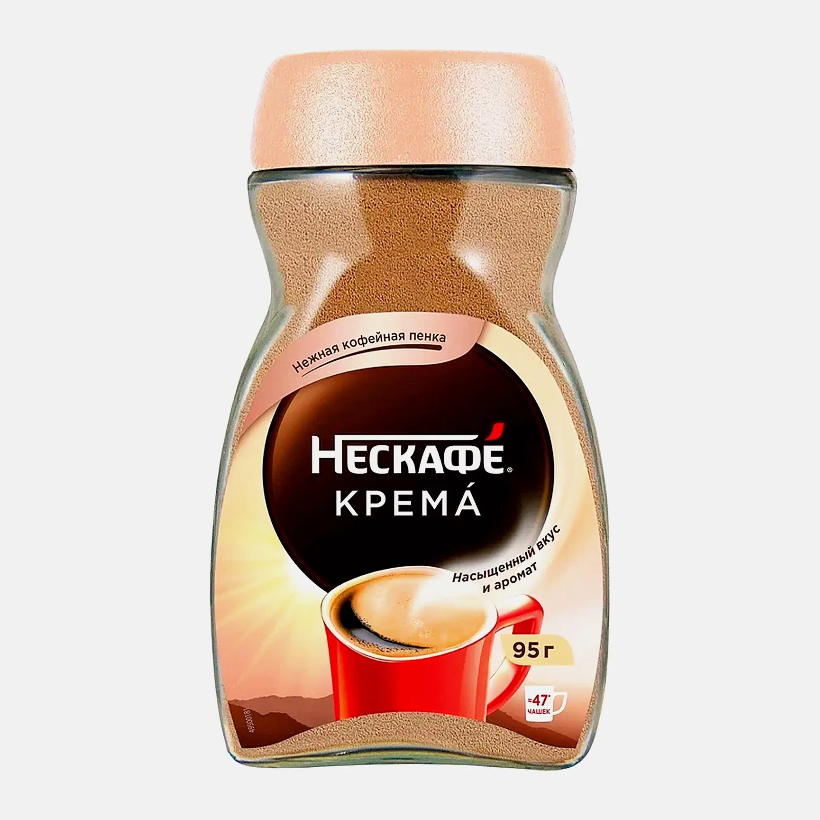 Кофе растворимый Нескафе Классик Крема 95г - фото 2 Кофе растворимый Нескафе Классик Крема 95г - фото 2