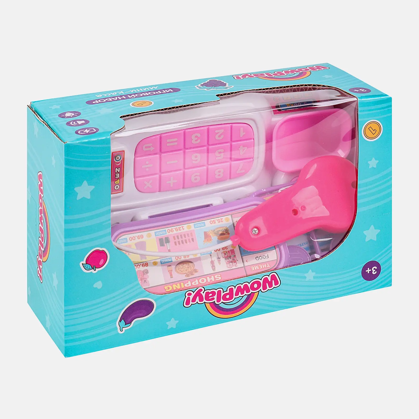 Игровой набор D172099 мини касса со звуком 19см в ассортименте - фото 4