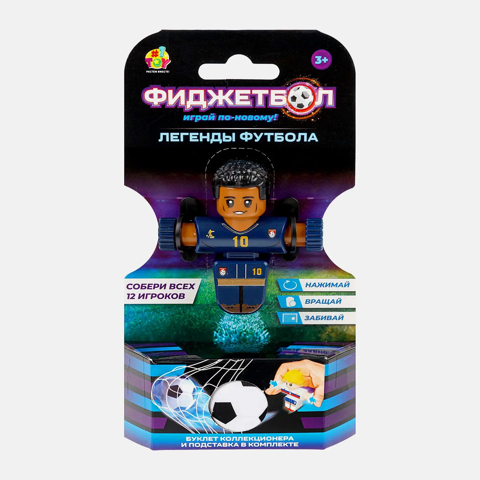 Игровой набор Фиджетбол Fanrong 1Toy в ассортименте - фото 38