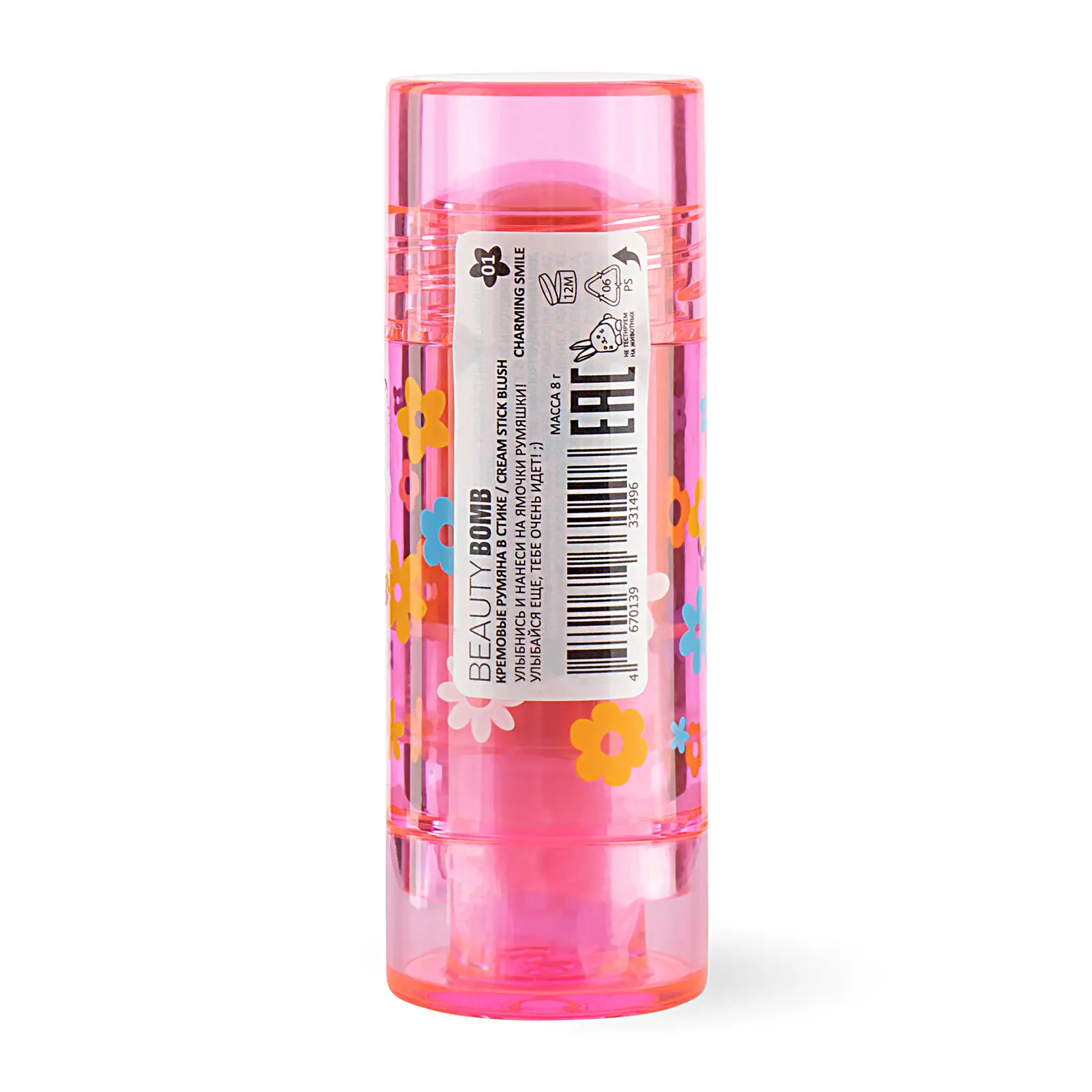 Кремовые румяна для лица в стике тон 01 Beauty Bomb
