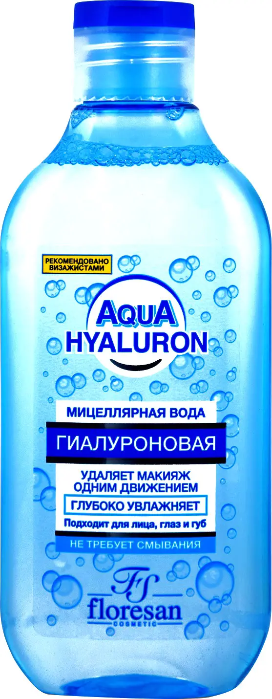 Мицеллярная вода Floresan Aquagialuron для снятия макияжа 300мл