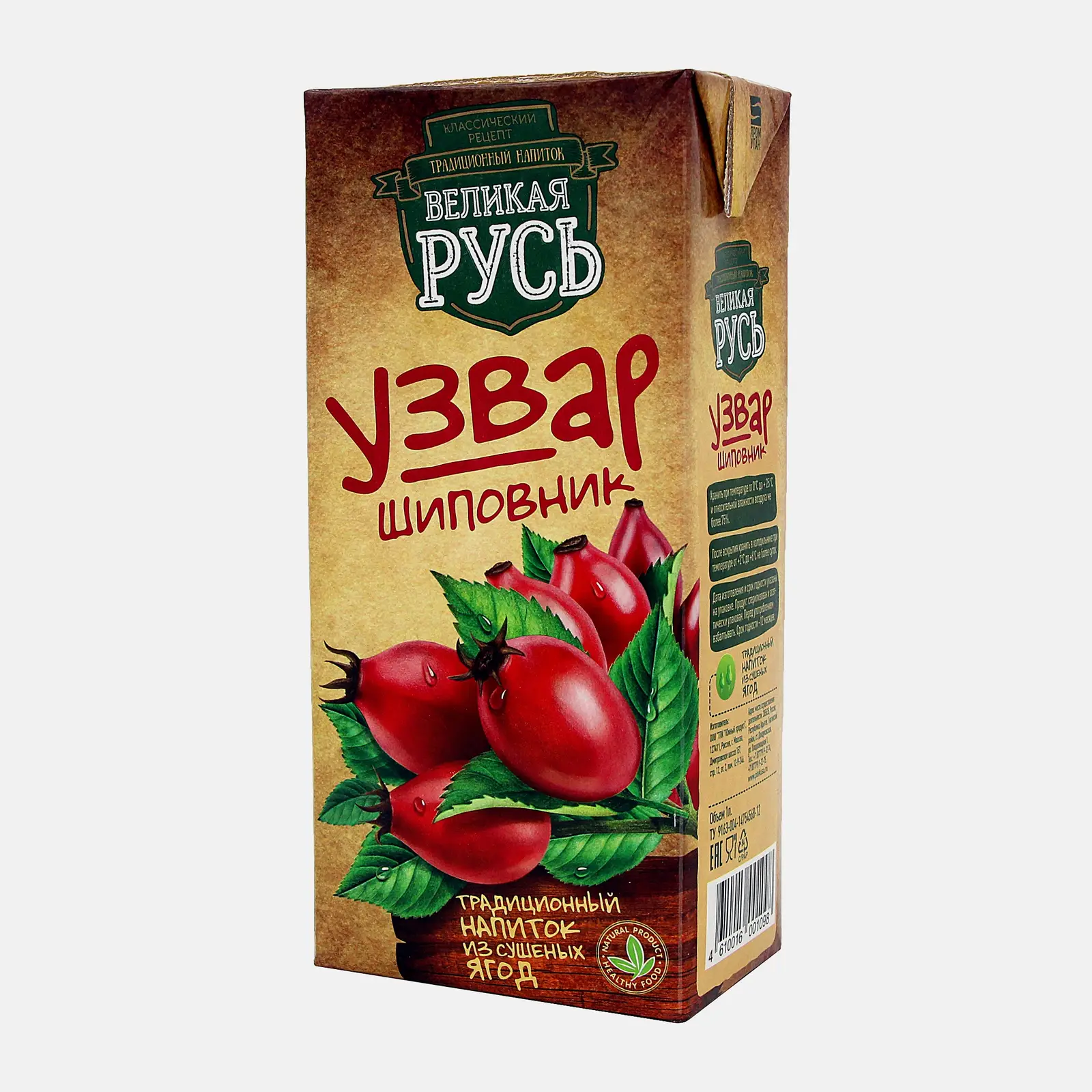 Узвар из шиповника Великая Русь 1л