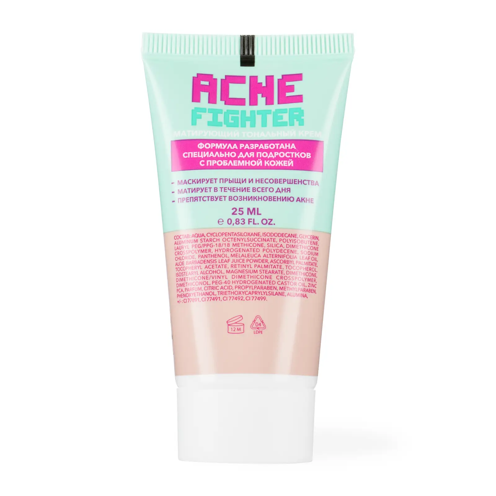 Тональный крем Beauty Bomb Acne Fighter тон 02