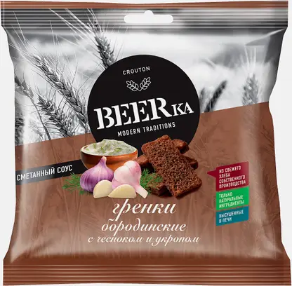 Гренки Beerka Бородинские с чесноком и укропом со сметанным соусом 60г