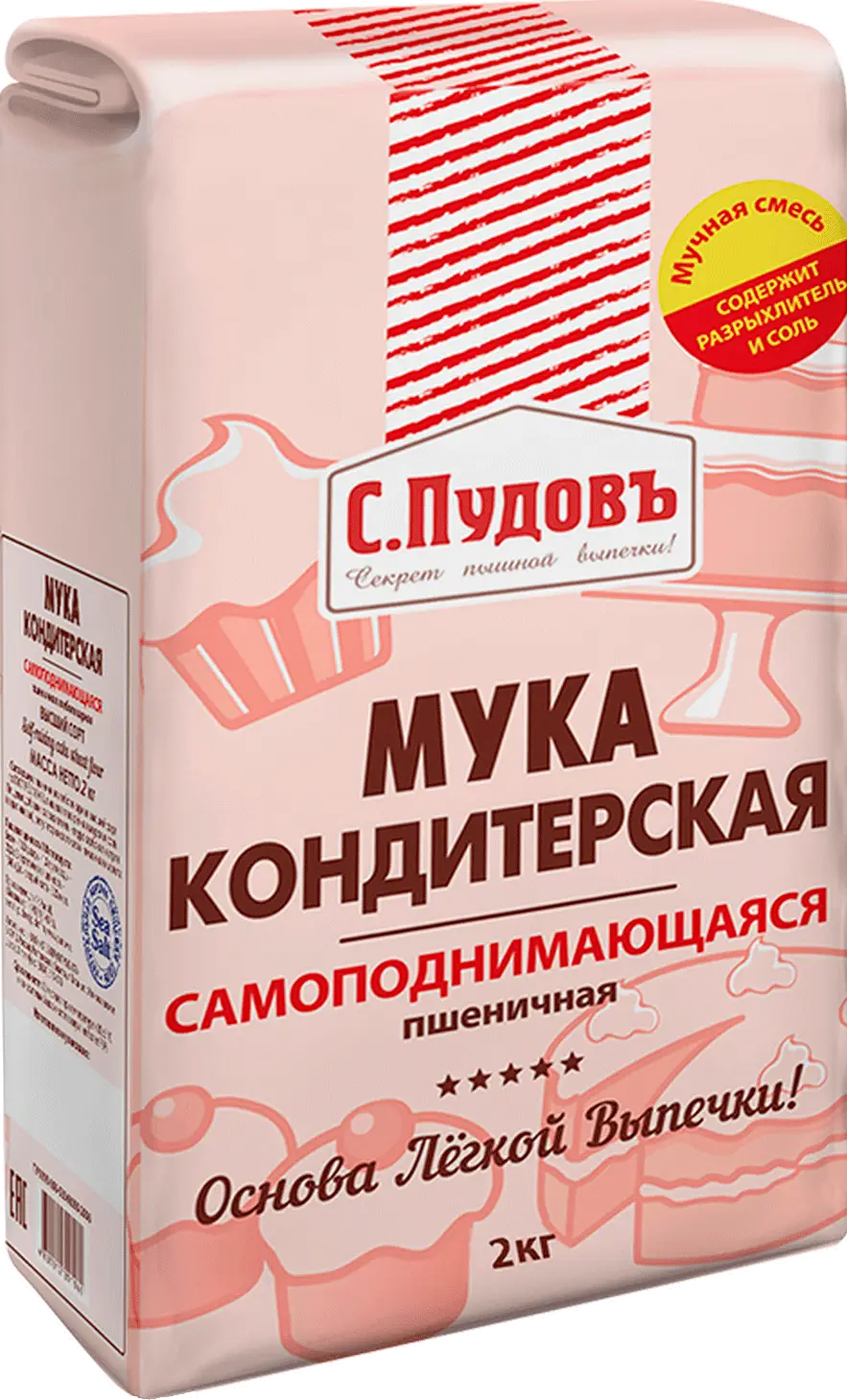 Мука С.Пудовъ самоподнимающаяся 2кг — в каталоге на сайте сети Магнит ...