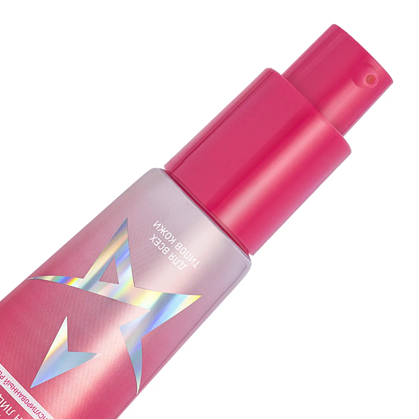 Крем для лица Stellary Skin Studio Retinol Power для коррекции морщин 30мл