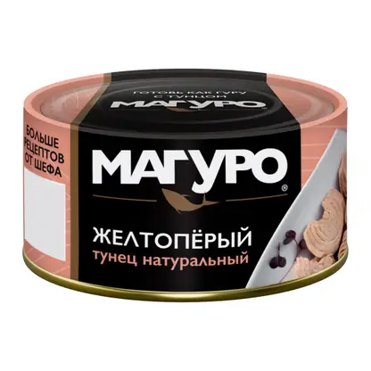 Изображение товара Желтоперый тунец натуральный филе-кусочки Магуро 170г