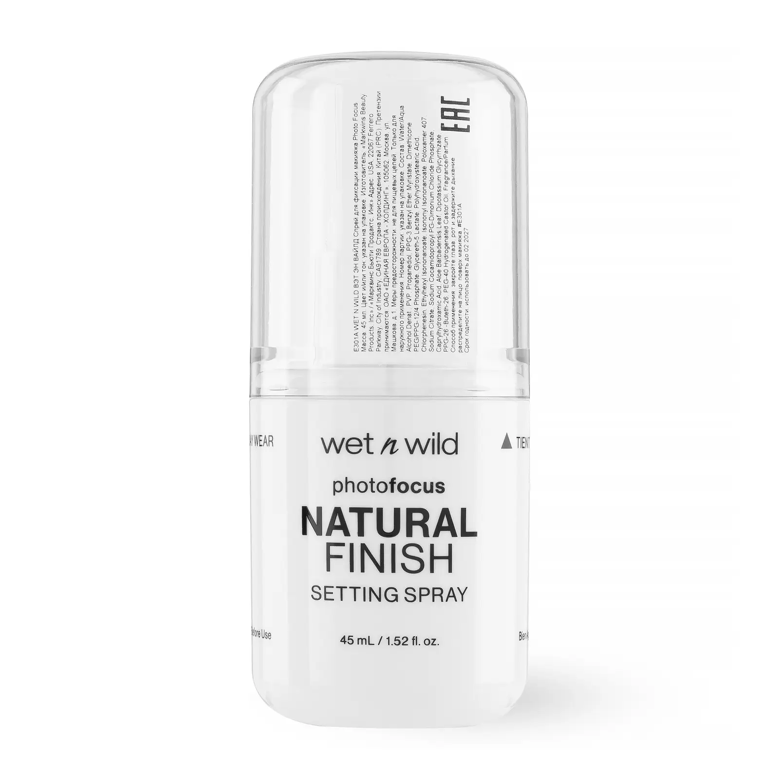 Спрей для фиксации макияжа Wet N Wild Photo Focus E301A 4