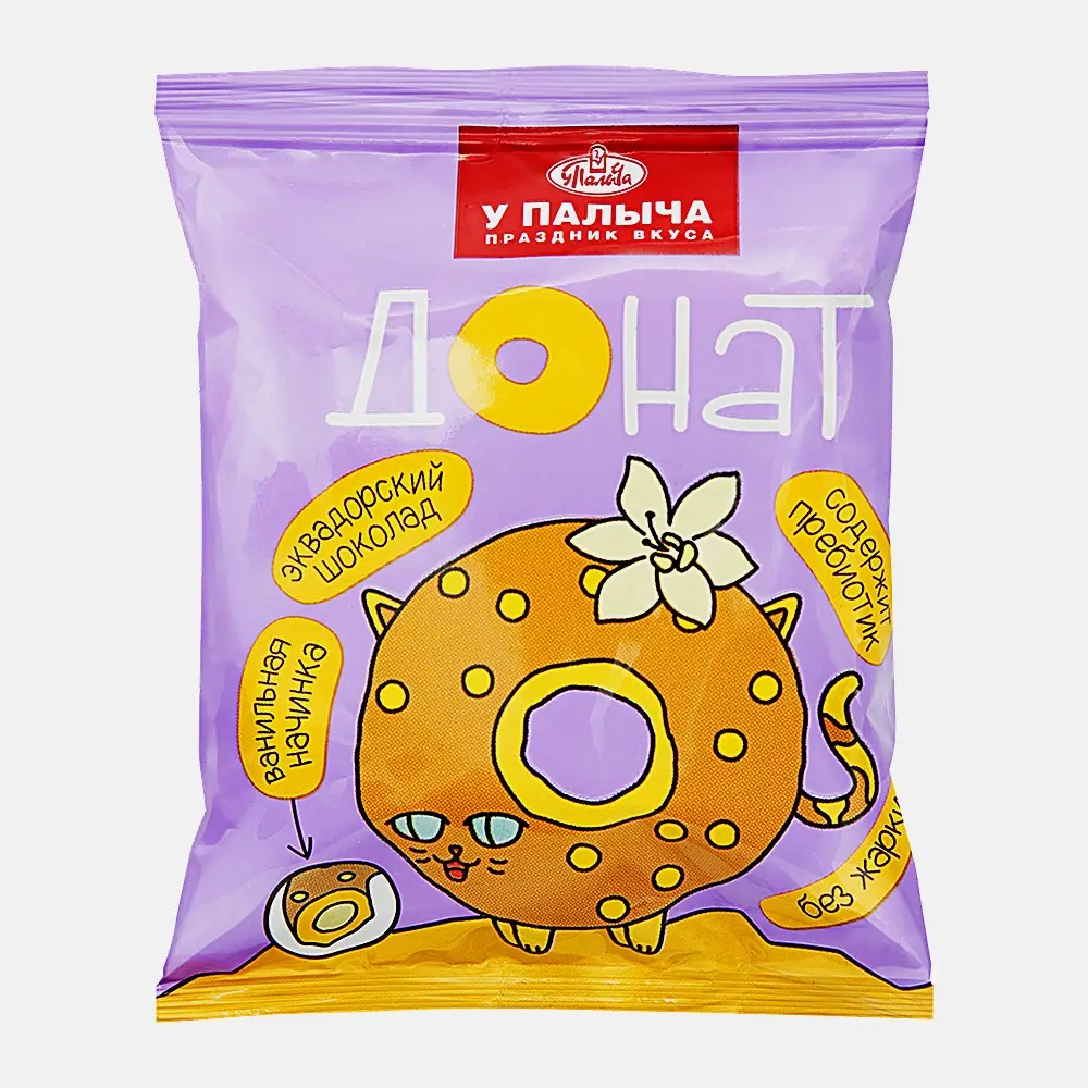 Изображение товара Донат с карамелью шоколадом и ванильной начинкой У Палыча 30г
