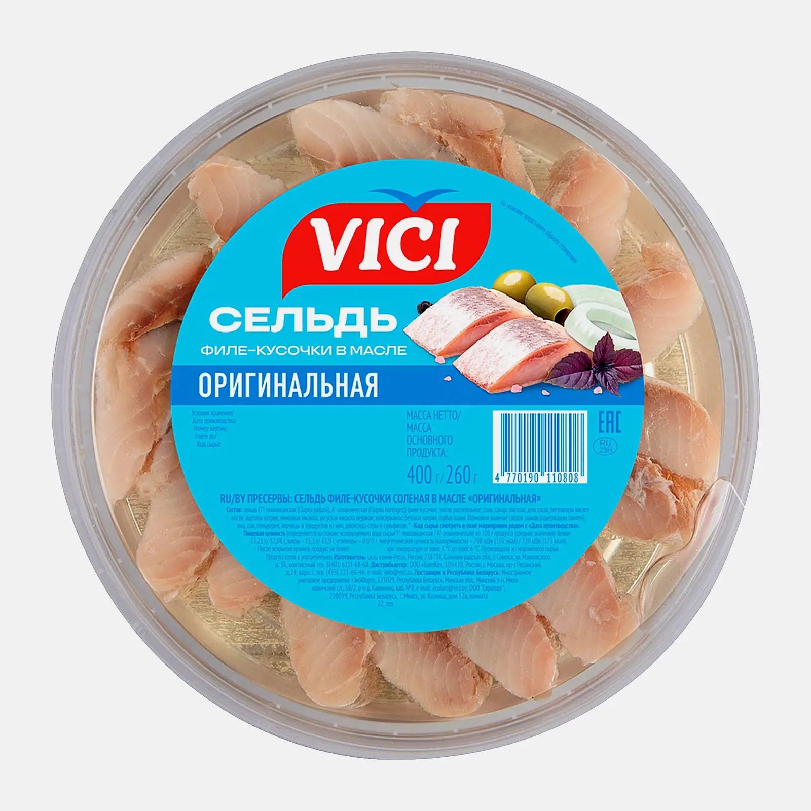 Изображение товара Сельдь Оригинальная филе-кусочки в масле Vici 400г Изображение товара Сельдь Оригинальная филе-кусочки в масле Vici 400г