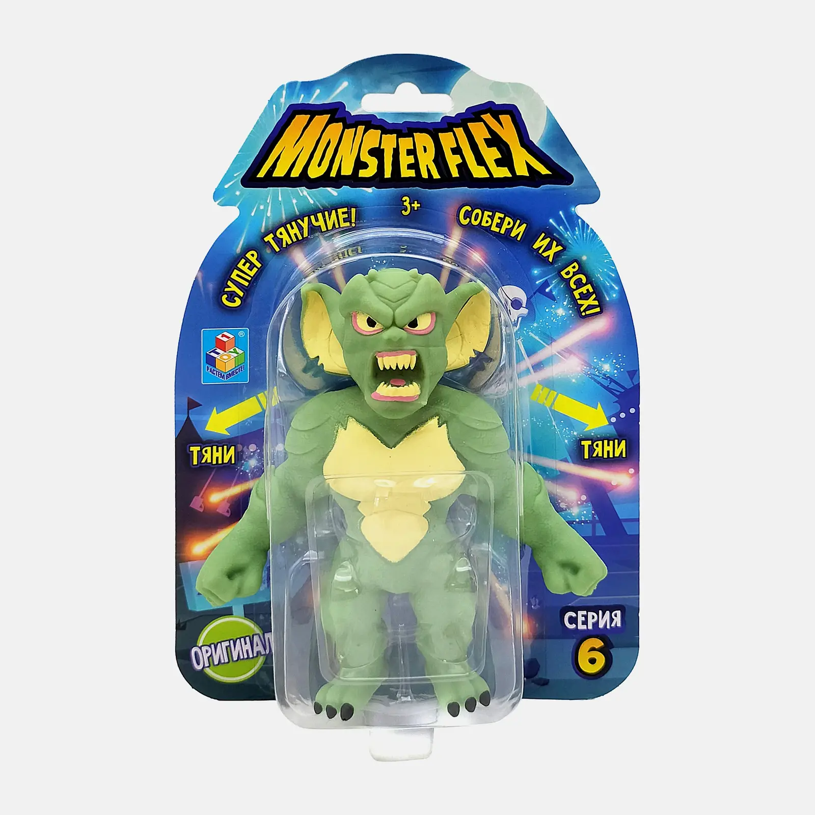 Игрушка Monster Flex а в ассортименте
