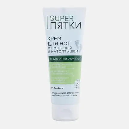 Крем для ног Super пятки от мозолей и натоптышей 75мл