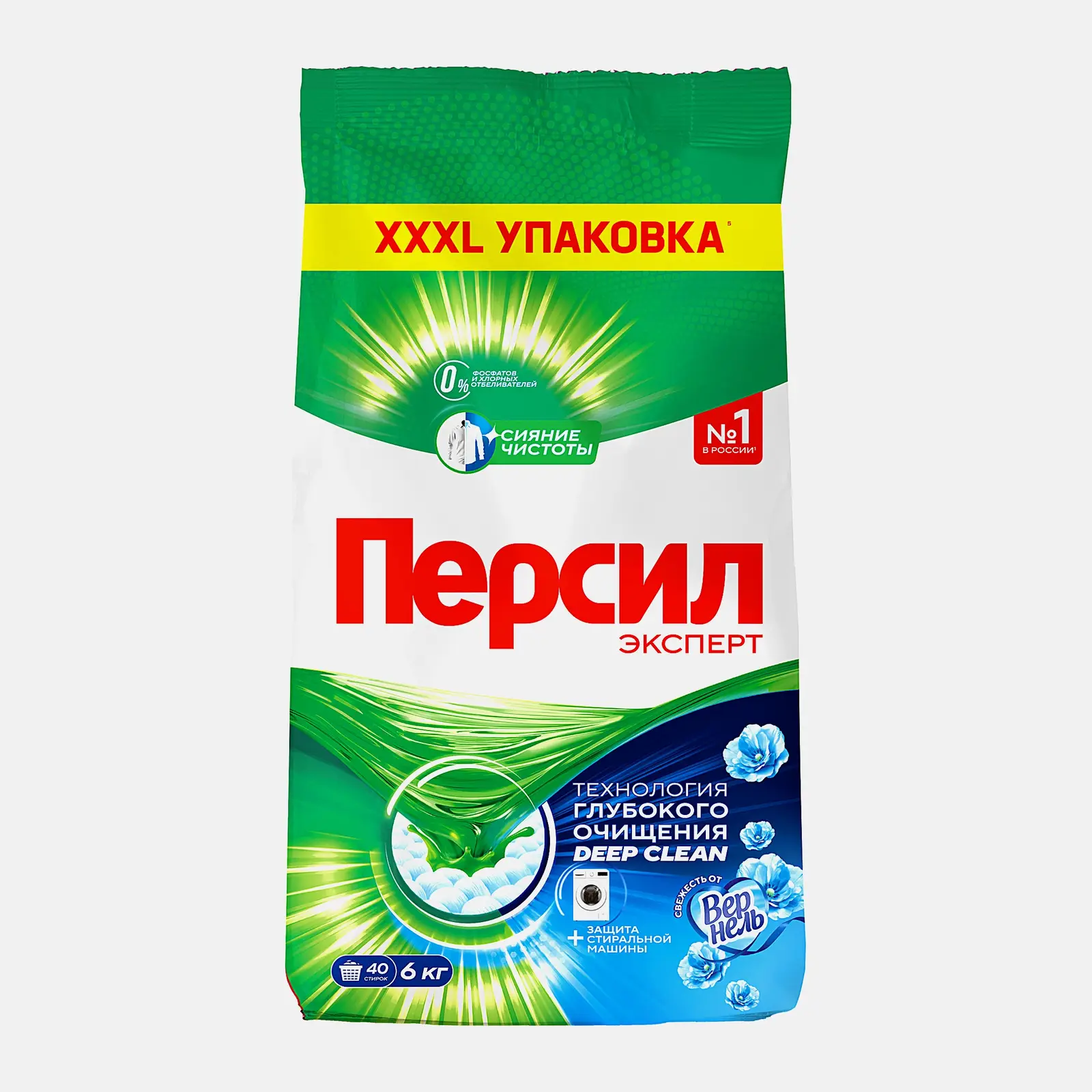 Стиральный порошок Персил Свежесть от Вернель для белого белья автомат 6кг