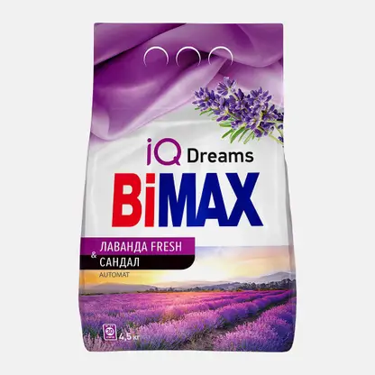 Стиральный порошок Лаванда Bimax Fresh Automat 4.5кг