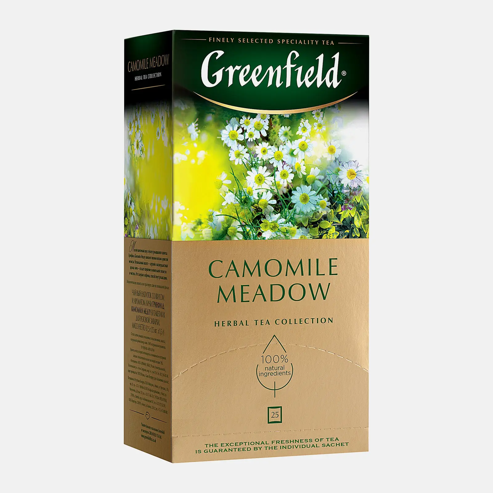 Чайный напиток Greenfield Camomile Meadow личи 25пак