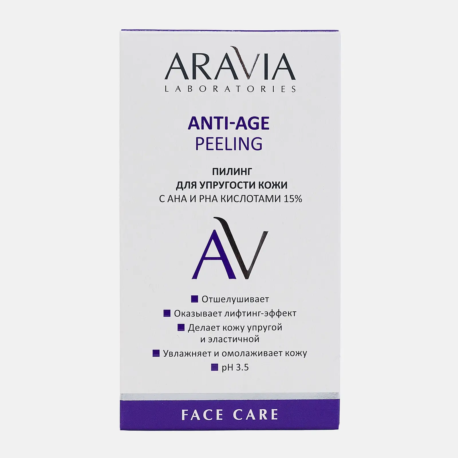 Пилинг для лица Aravia Laboratories для упругой кожи с AHA и PHA кислотами 15% 50мл