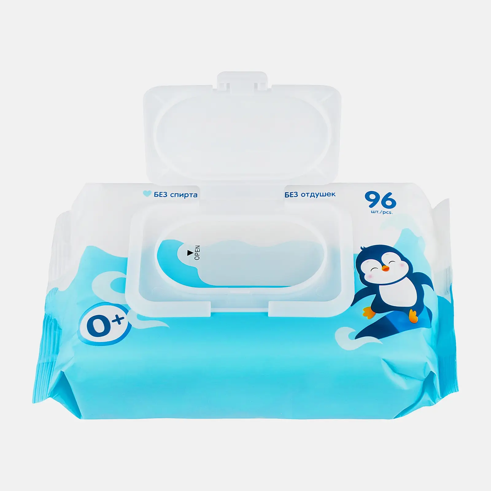 Салфетки влажные Joonies детские с витамином E без отдушек 96шт