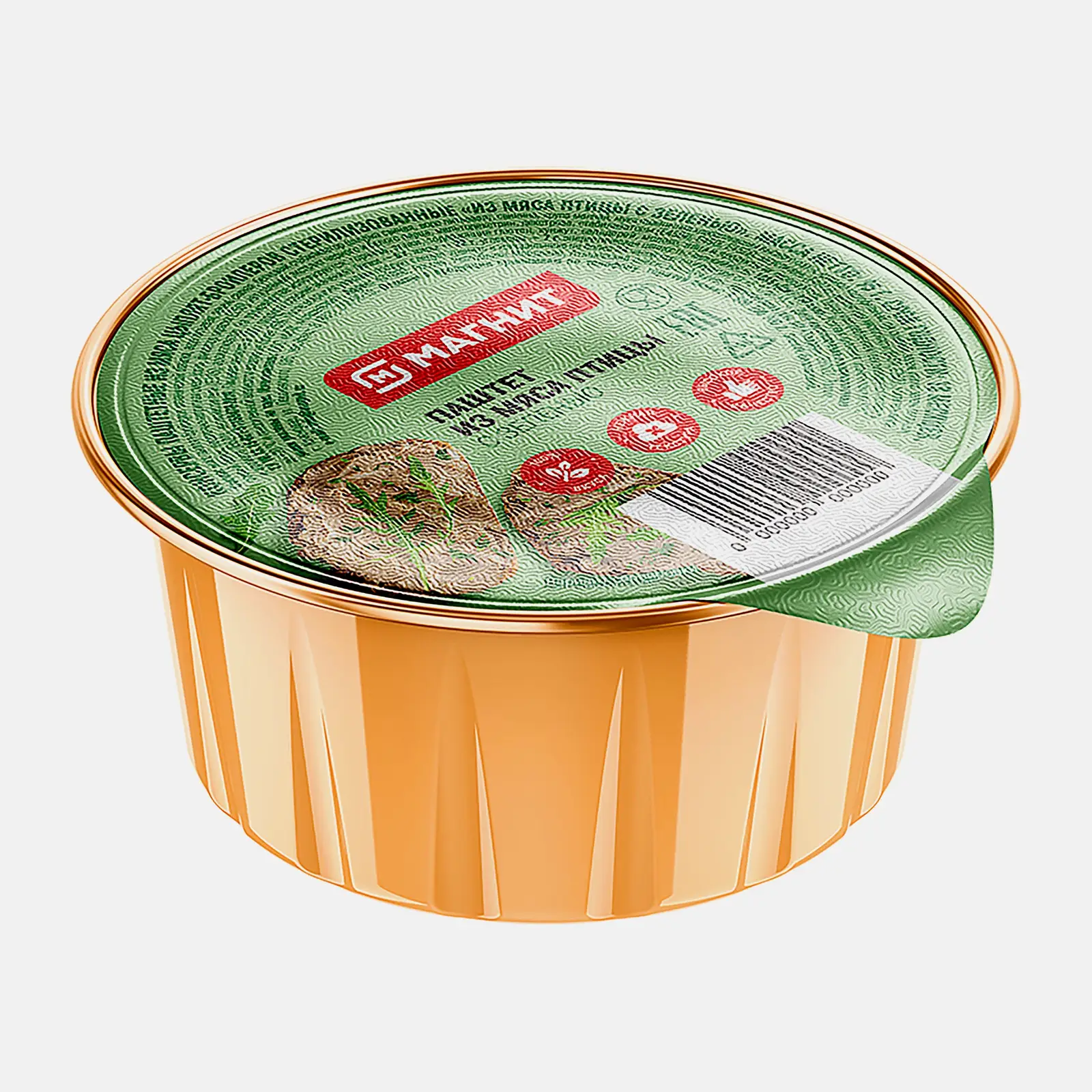 Изображение товара Паштет Магнит с зеленью 95г