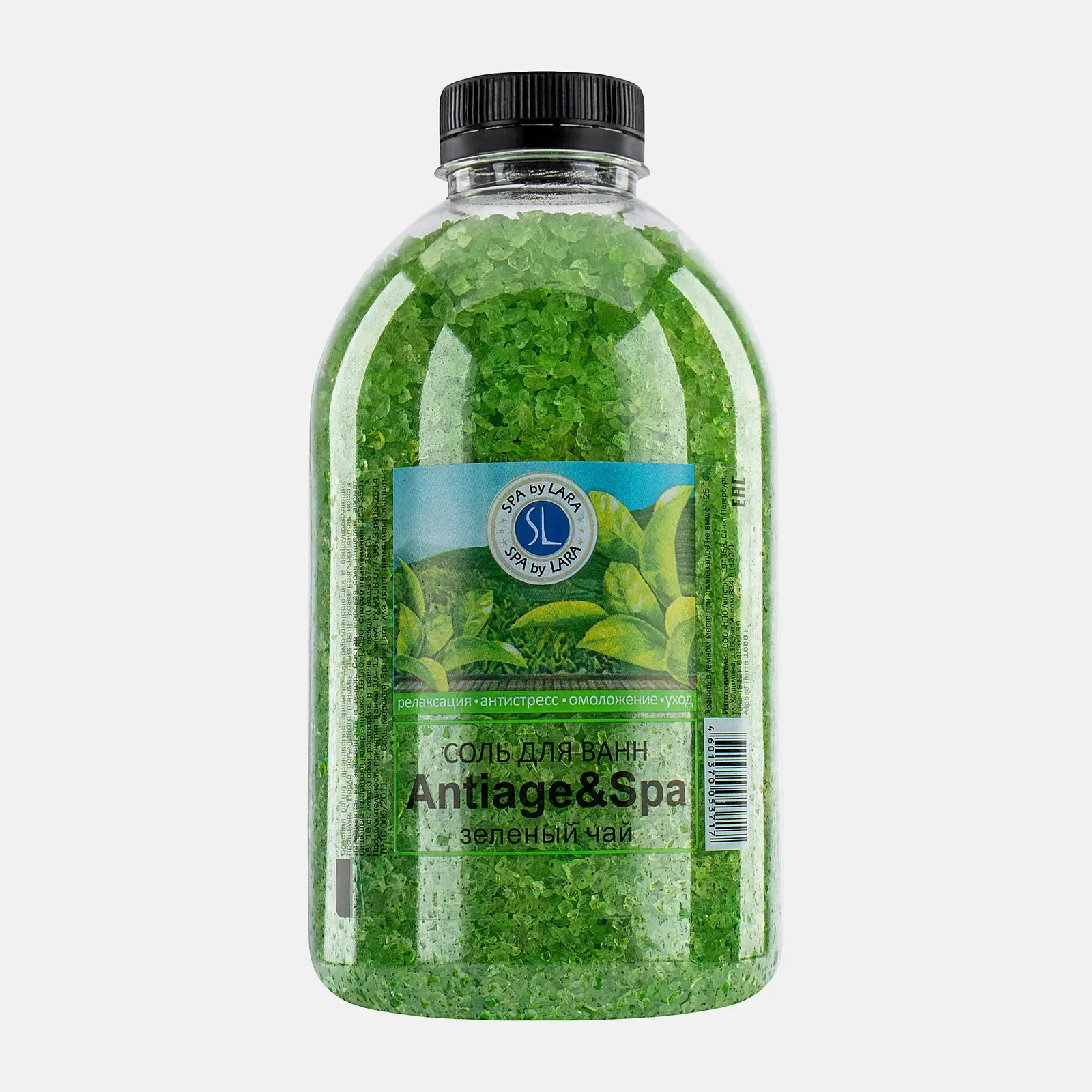 Соль Spa By Lara для ванн Тайский цвет зеленый чай 1кг в ассортименте