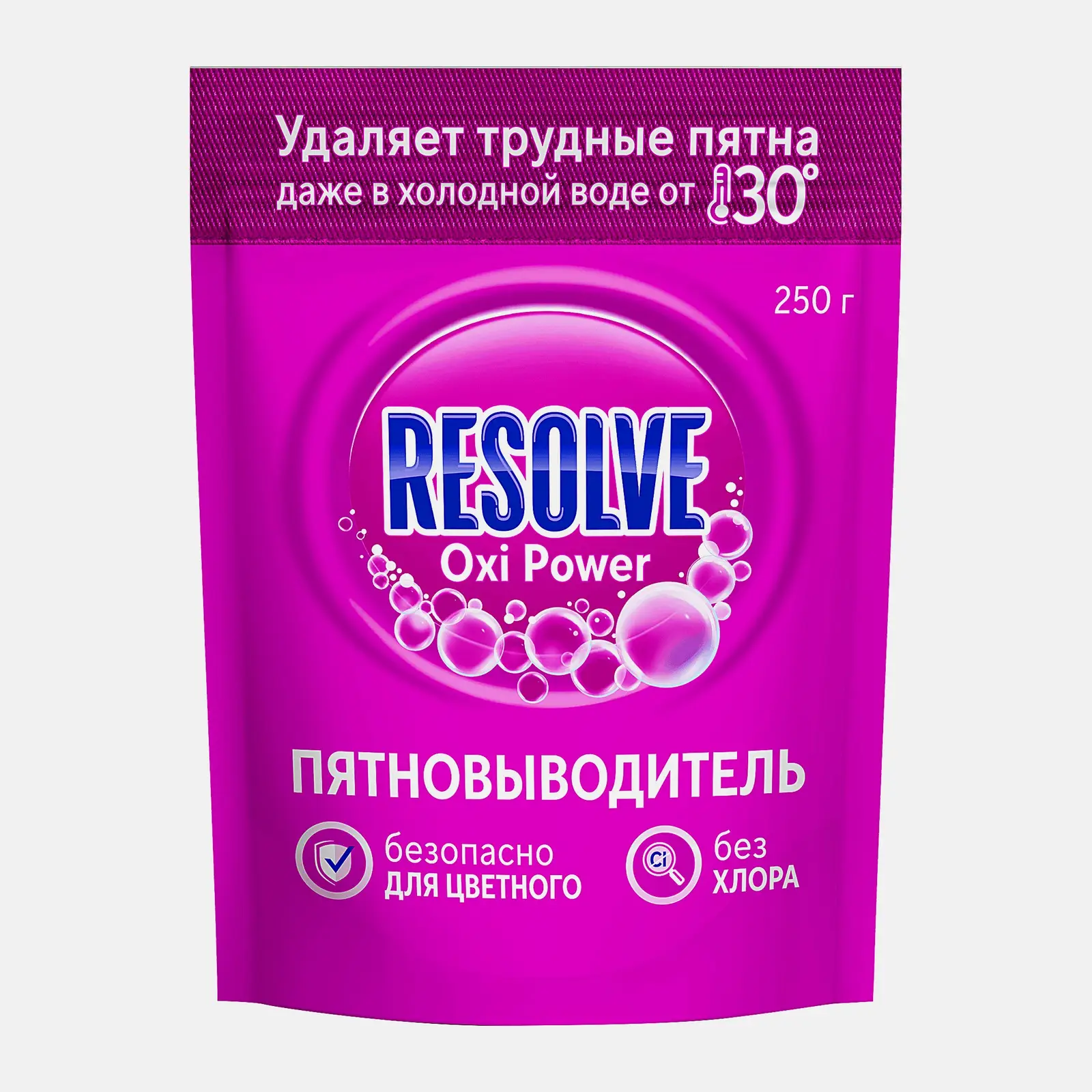 Пятновыводитель и отбеливатель Vanish/Resolve Oxi Action 250г в ассортименте