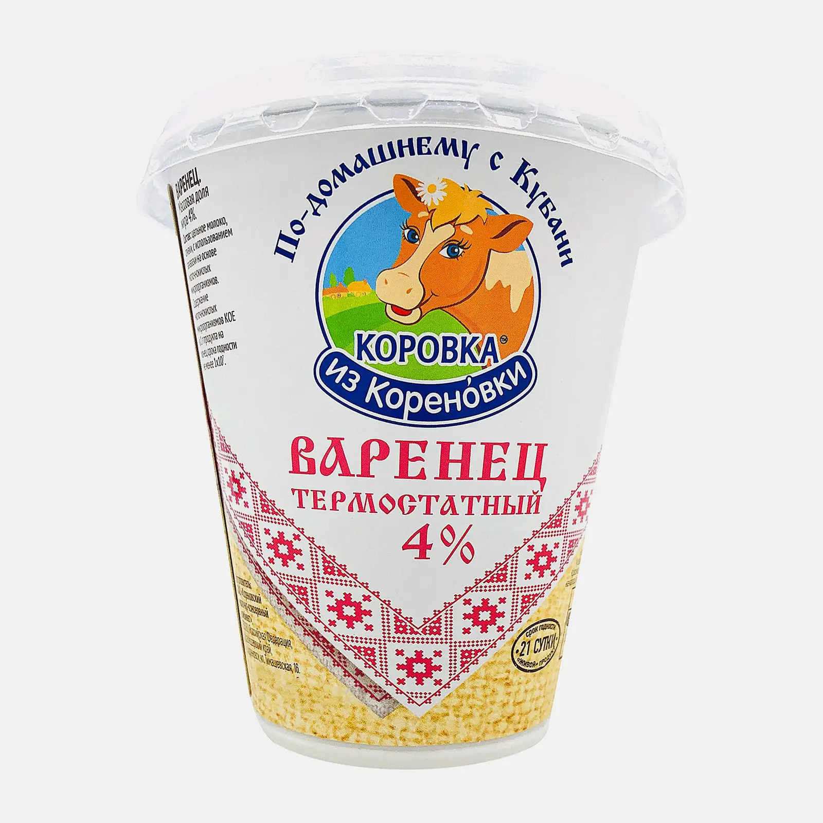 Варенец Коровка из Кореновки Термостатный 4% 350мл