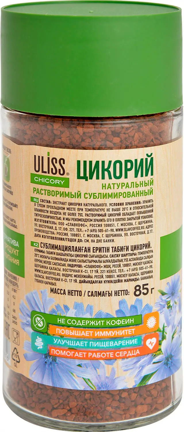 Цикорий Uliss растворимый сублимированный 85г — в каталоге на сайте сети  Магнит | Краснодар