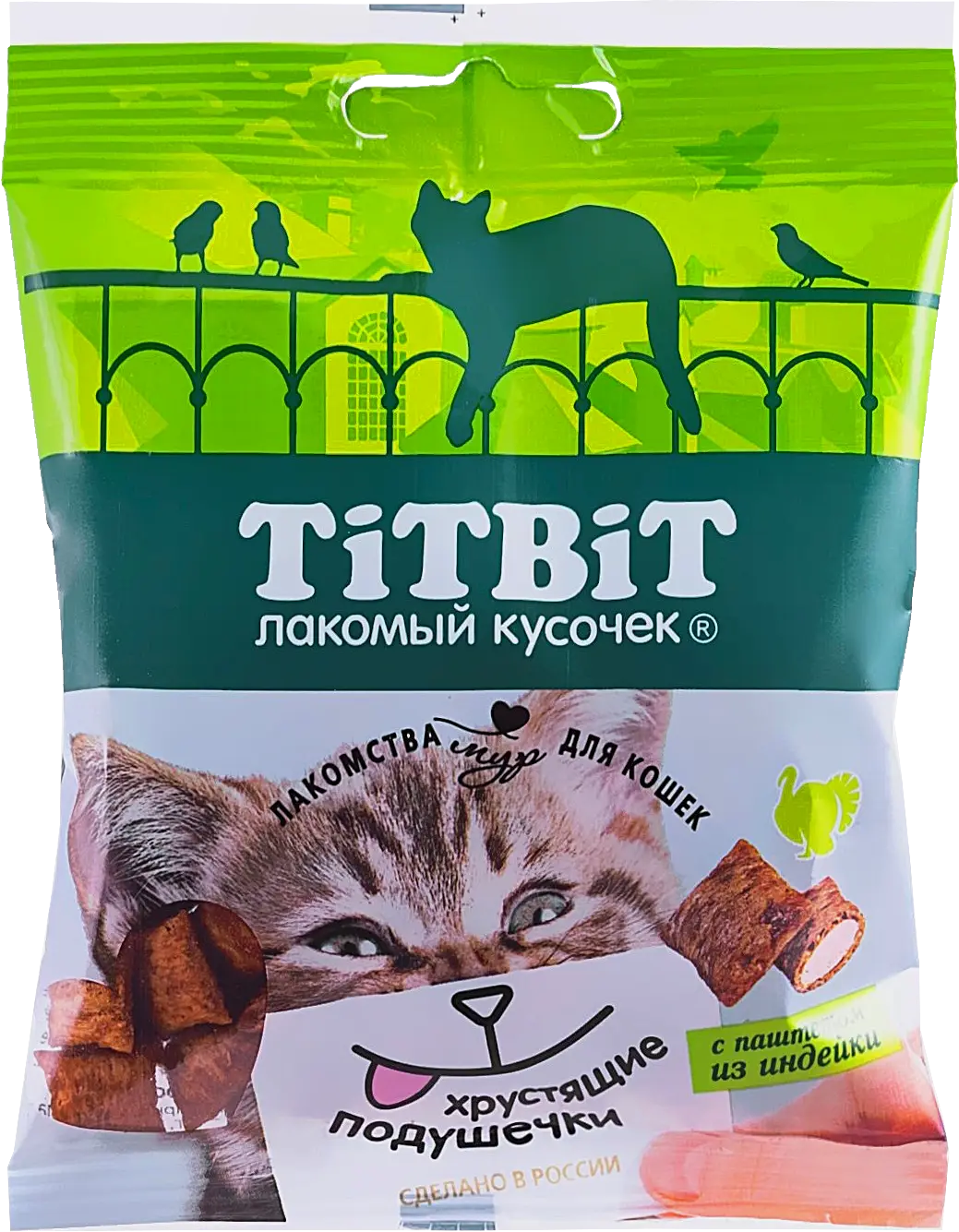 Лакомство для кошек подушечки-паштет из индейки Titbit 30г